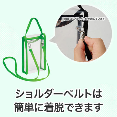 カラモ 2wayクリアスマホショルダーバッグ グリーン