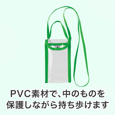 カラモ 2wayクリアスマホショルダーバッグ グリーン
