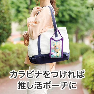 カラモ 2wayクリアスマホショルダーバッグ パープル