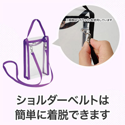 カラモ 2wayクリアスマホショルダーバッグ パープル