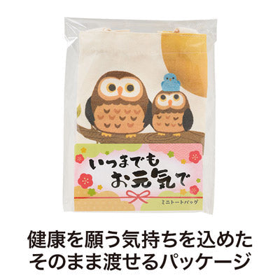 いつまでもお元気で ミニトートバッグ