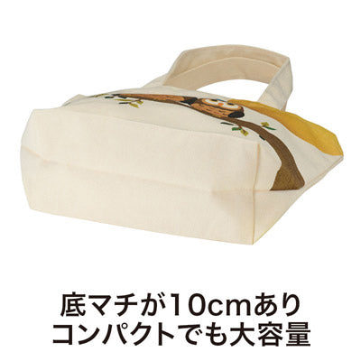いつまでもお元気で ミニトートバッグ