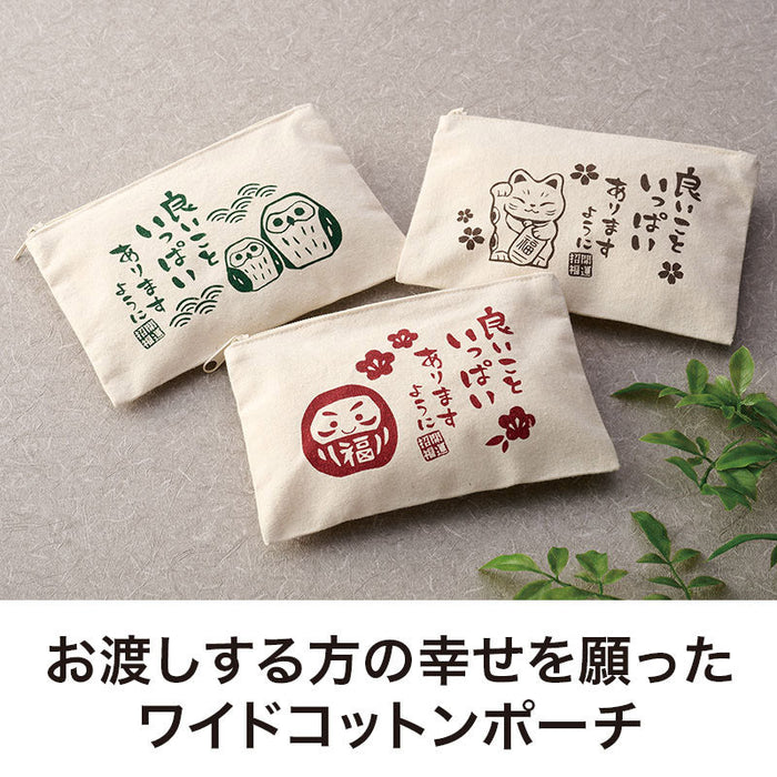 良いこといっぱいありますように コットンワイドポーチ