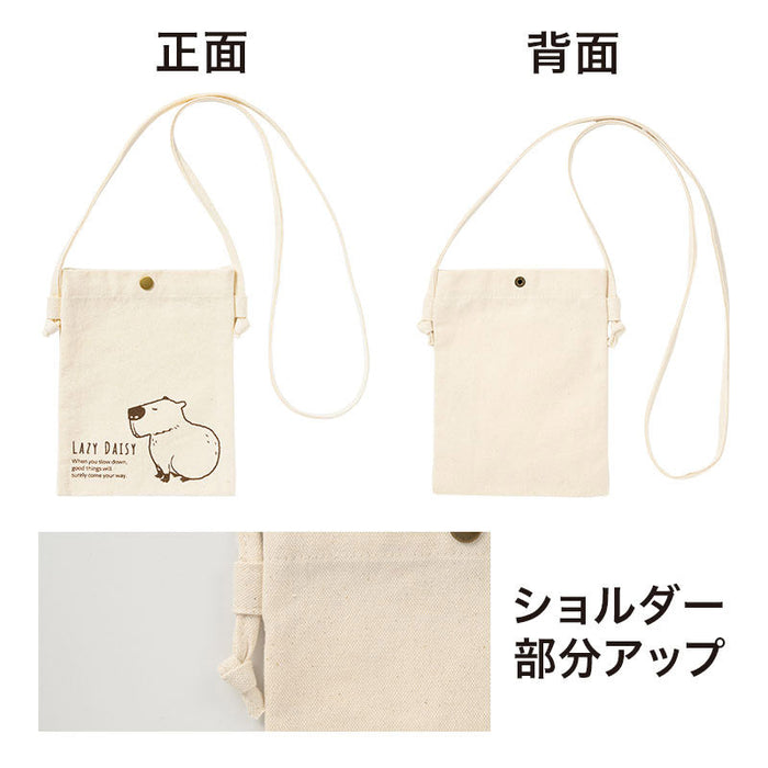 のんびり日和 コットンスマホサコッシュ