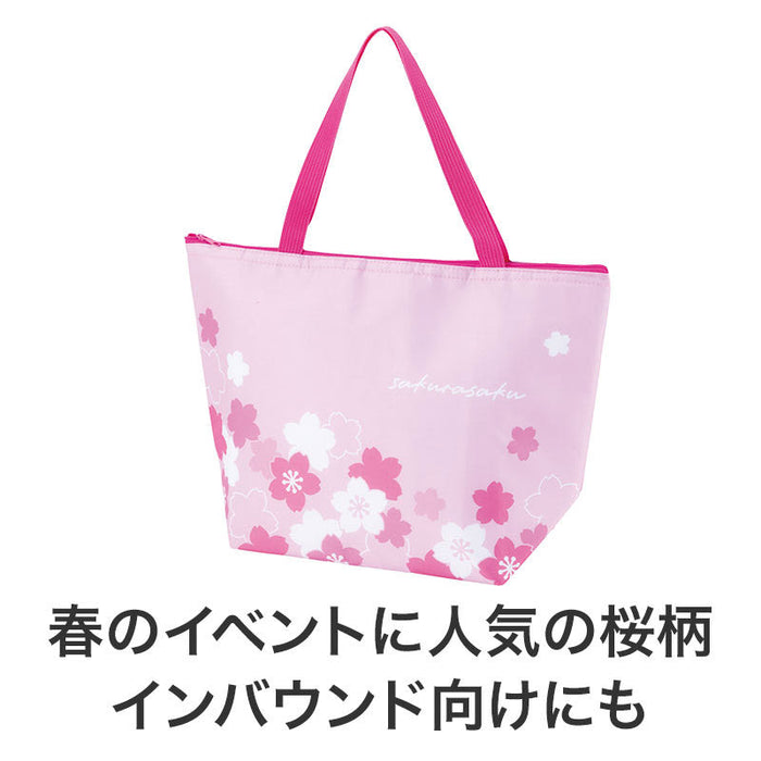 さくらさく おでかけ保冷バッグ