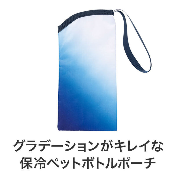 カラモ 保冷ペットボトルポーチ ブルー