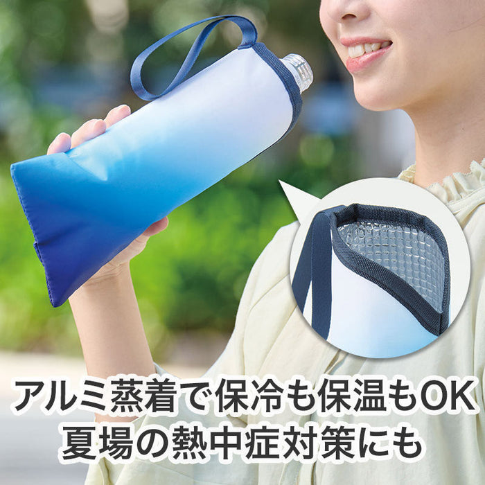 カラモ 保冷ペットボトルポーチ ブルー