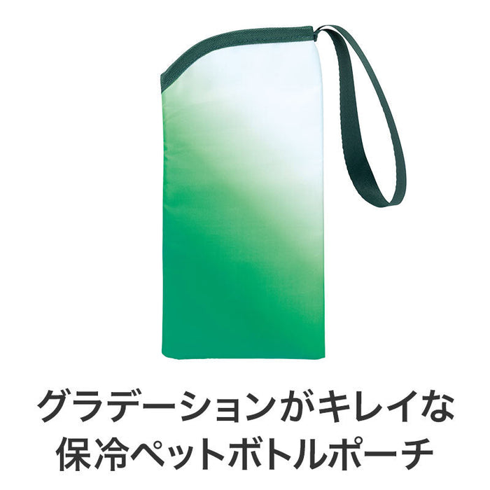 カラモ 保冷ペットボトルポーチ グリーン