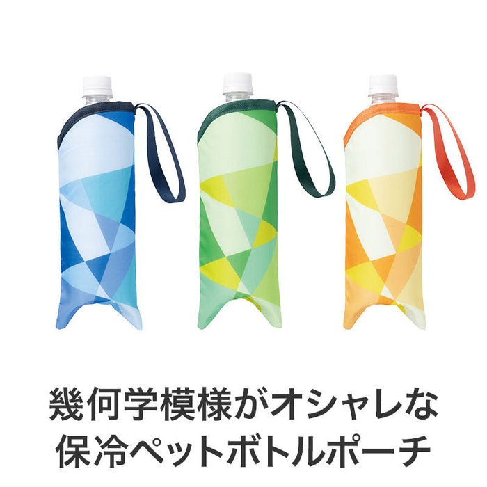 パタン 保冷ペットボトルポーチ