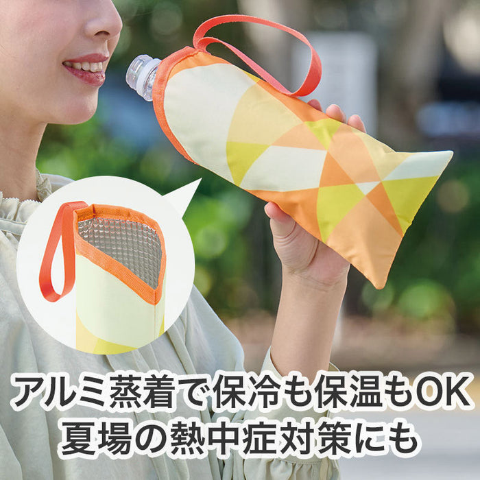 パタン 保冷ペットボトルポーチ