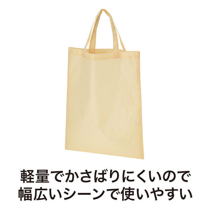 カラモ 薄手マチなしトートバッグ（A4縦）　ベージュ
