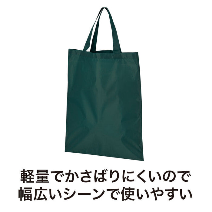カラモ 薄手マチなしトートバッグ（A4縦）　グリーン