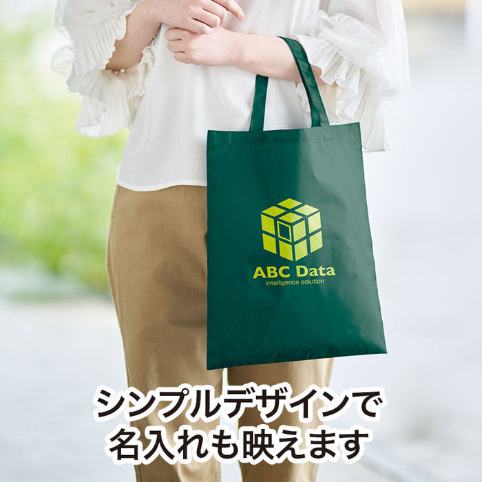 カラモ 薄手マチなしトートバッグ（A4縦）　グリーン