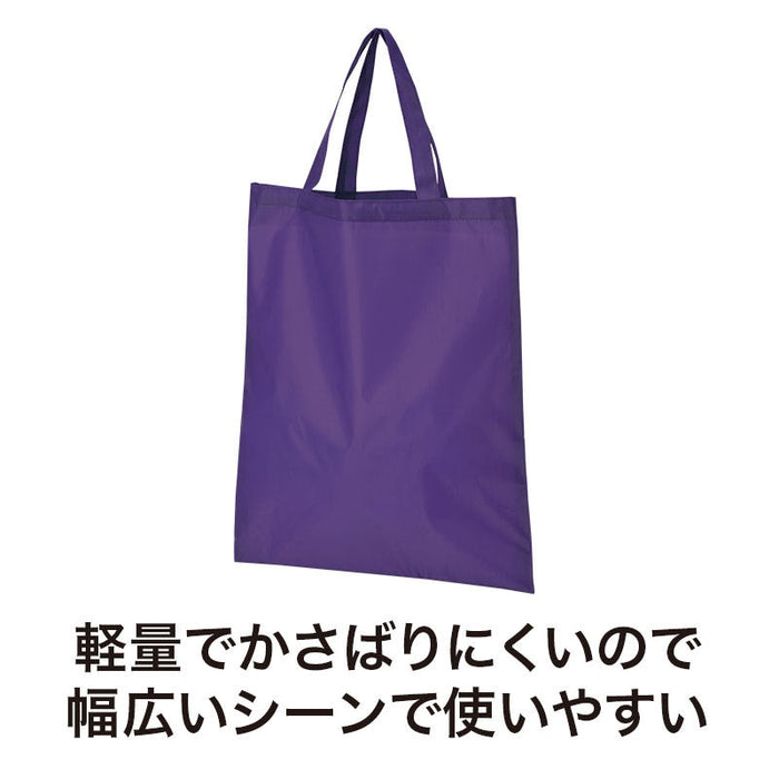 カラモ 薄手マチなしトートバッグ（A4縦）　パープル