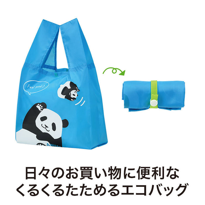 るんるん♪アニマル クルクルたためるエコバッグ