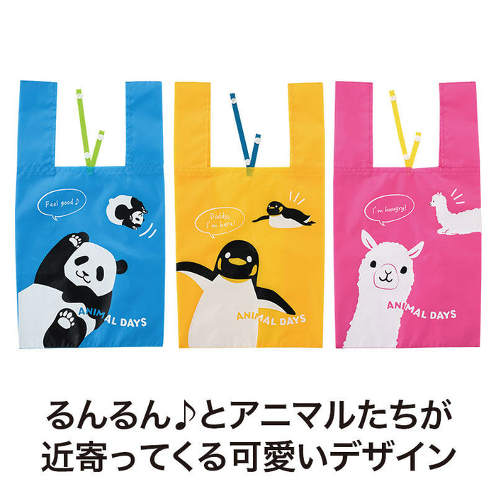 るんるん♪アニマル クルクルたためるエコバッグ