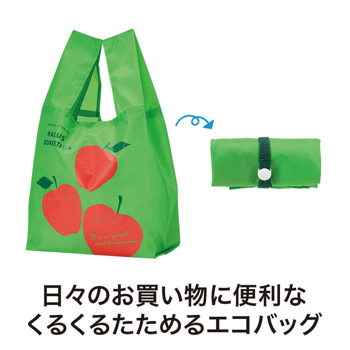 フィンゴ クルクルたためるエコバッグ
