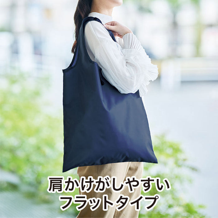 カラモ たためるフラットビッグエコバッグ ネイビ―