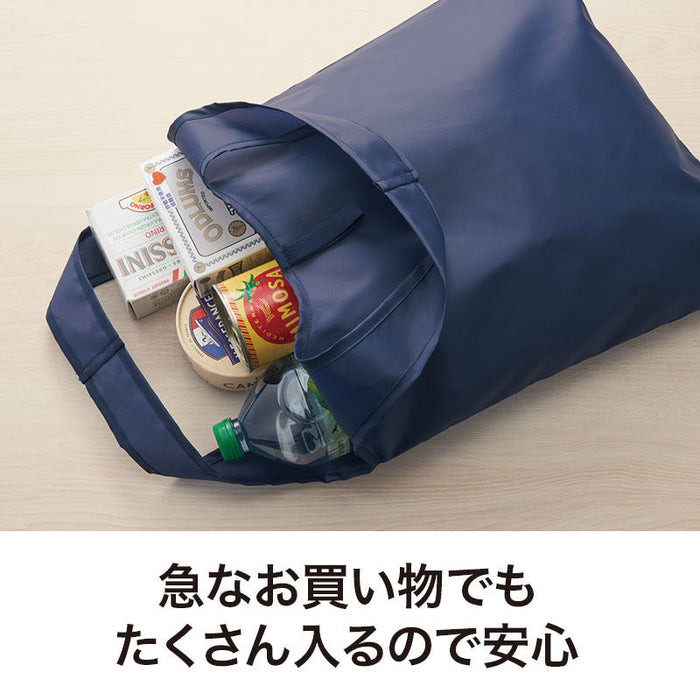 カラモ たためるフラットビッグエコバッグ ネイビ―