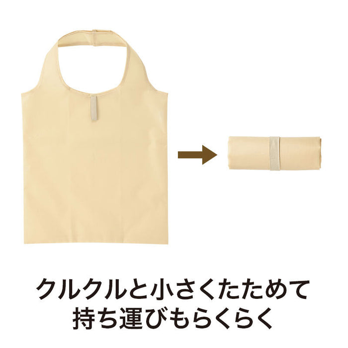 カラモ たためるフラットビッグエコバッグ ベージュ