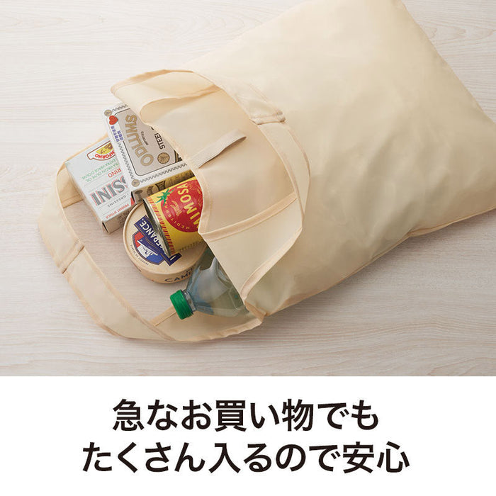 カラモ たためるフラットビッグエコバッグ ベージュ