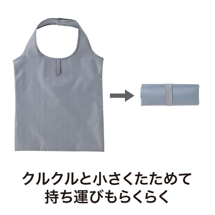 カラモ たためるフラットビッグエコバッグ グレー