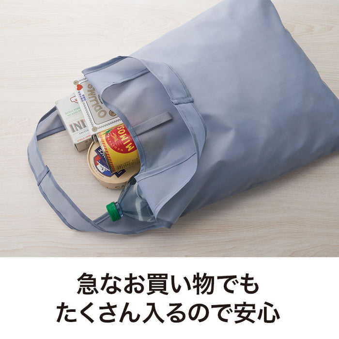 カラモ たためるフラットビッグエコバッグ グレー