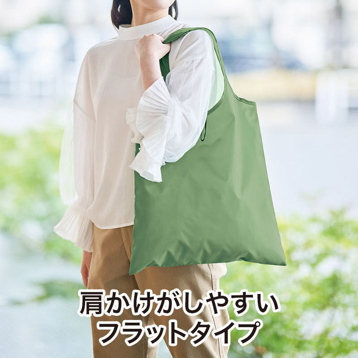カラモ たためるフラットビッグエコバッグ グリーン