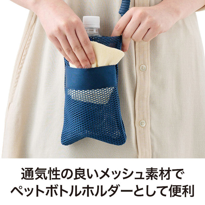 カラモ ペットボトルホルダーにもなるメッシュサコッシュ ネイビー