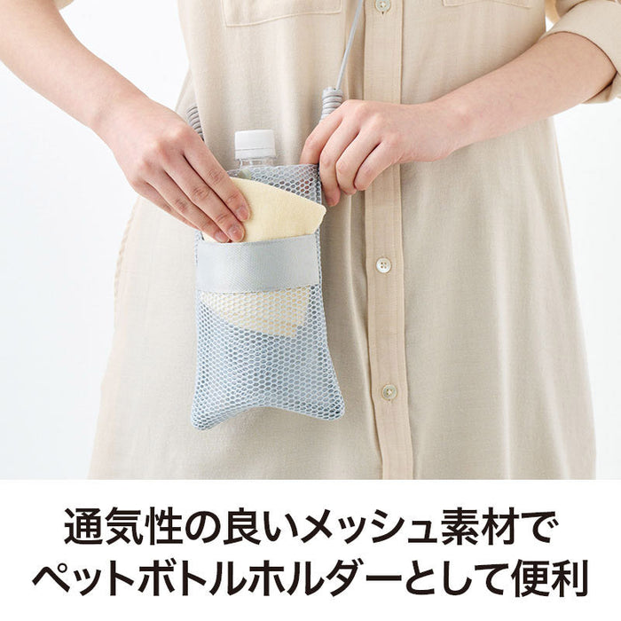 カラモ ペットボトルホルダーにもなるメッシュサコッシュ グレー