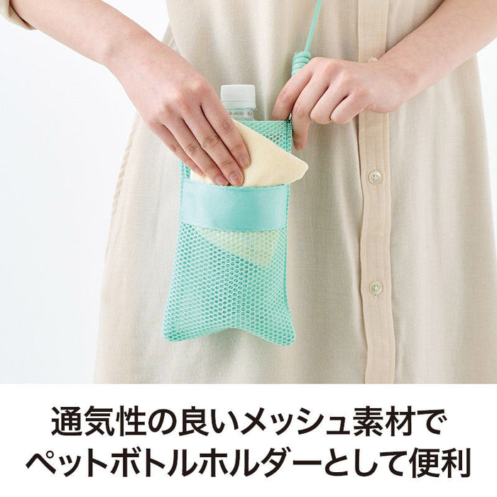 カラモ ペットボトルホルダーにもなるメッシュサコッシュ ミントグリーン