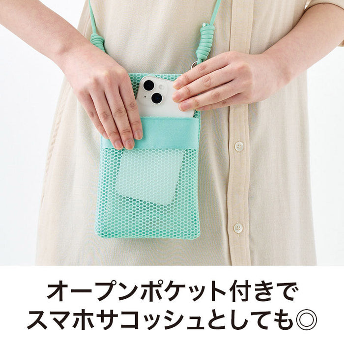 カラモ ペットボトルホルダーにもなるメッシュサコッシュ ミントグリーン