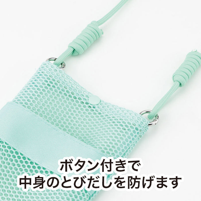 カラモ ペットボトルホルダーにもなるメッシュサコッシュ ミントグリーン