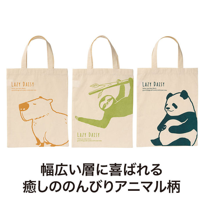 のんびり日和 マチなしコットンバッグ
