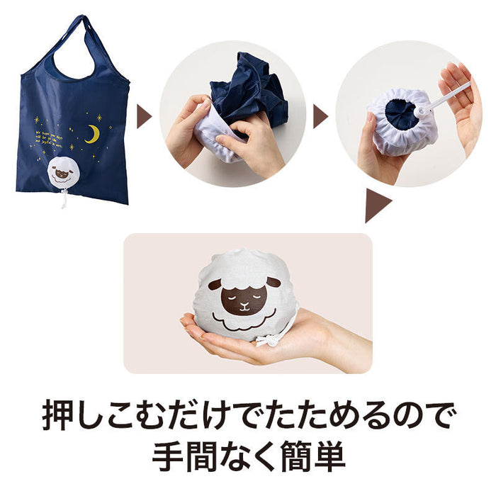 パパッとしまえる！ひつじさんフラットビッグエコバッグ