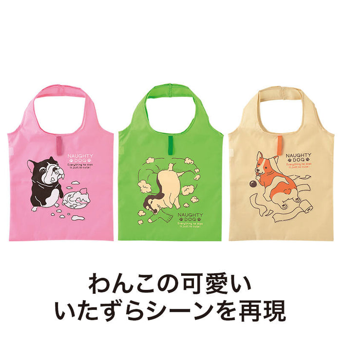 ディアドッグ たためるフラットビッグエコバッグ