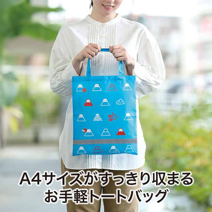 ふじさん 薄手マチなし反射トートバッグ（A4縦）