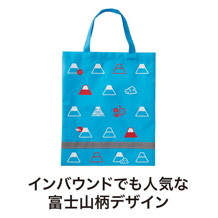 ふじさん 薄手マチなし反射トートバッグ（A4縦）