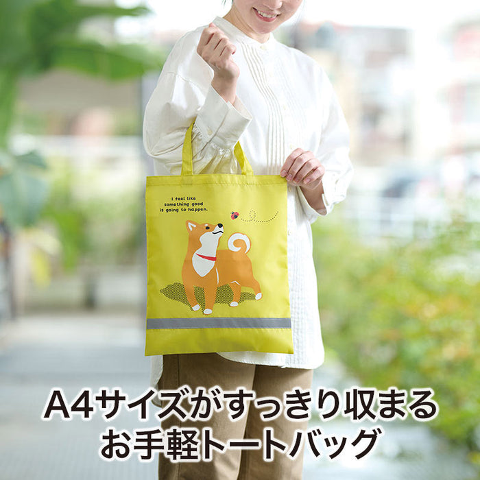 福柴 薄手マチなし反射トートバッグ（A4縦）