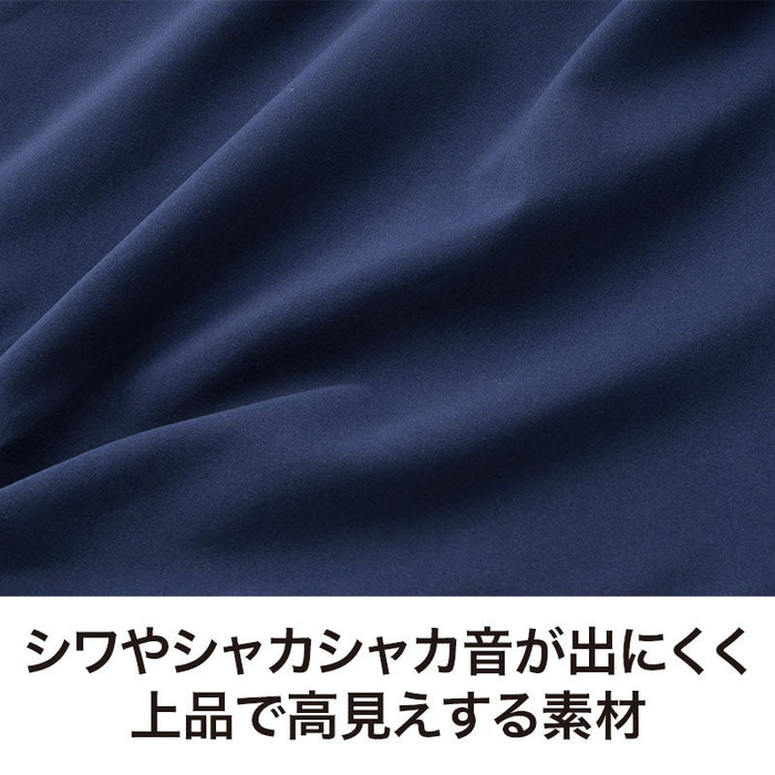フラフィー 100%再生PET クルクルたためるエコバッグ ネイビー