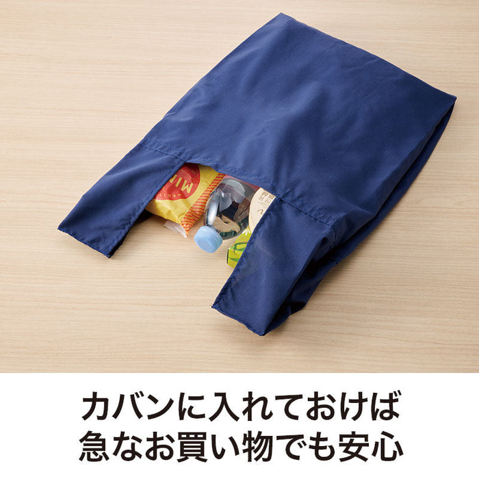 フラフィー 100%再生PET クルクルたためるエコバッグ ネイビー