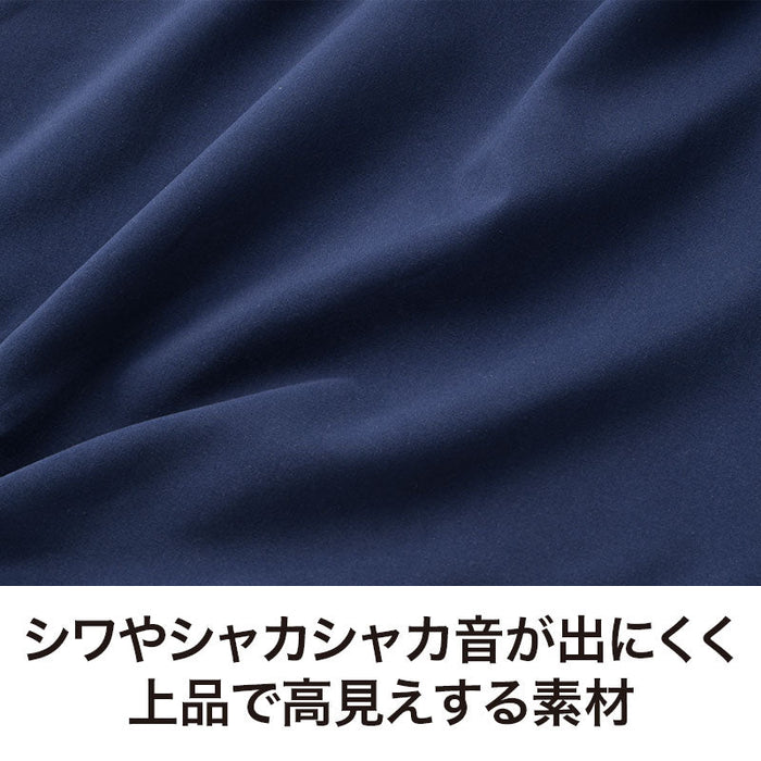 フラフィー 100%再生PET ビッグエコバッグ ネイビー
