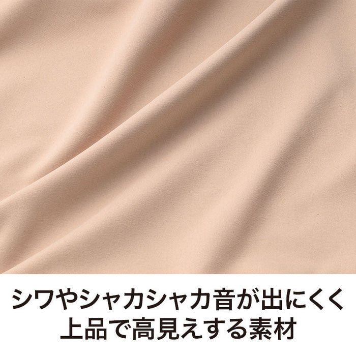 フラフィー 100%再生PET ビッグエコバッグ ベージュ