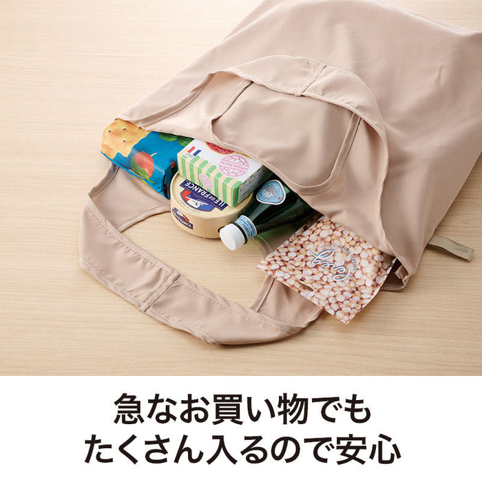 フラフィー 100%再生PET ビッグエコバッグ ベージュ