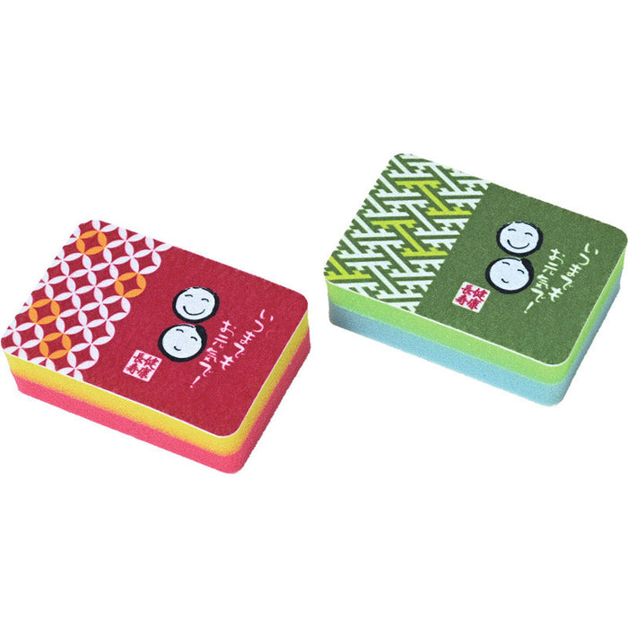 「健康長寿」キッチンスポンジ（2コ入セット）