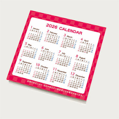 2026年メルヘンメモ（100枚）