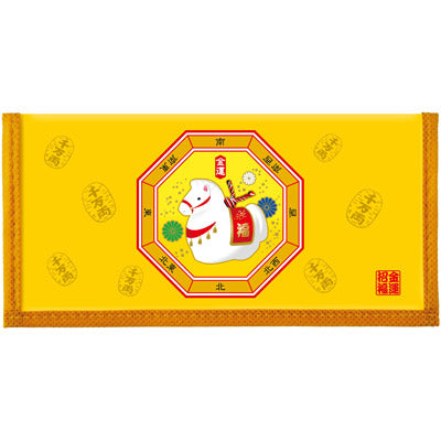 2026カレンダー付干支財布