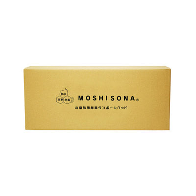 MOSHISONA×段トコ・プライバシーベッドダン