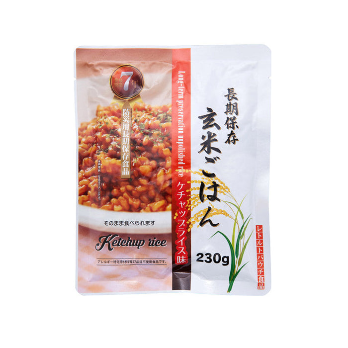 長期保存玄米ごはん　ケチャップライスゲンマイ