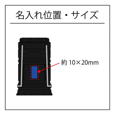 LEDランタントーチハンドプル